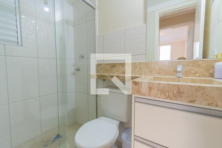 Apartamento à venda com 54m², 2 quartos e 1 vaga Apartamento à venda com 54m², 2 quartos e 1 vagaBanheiro Social