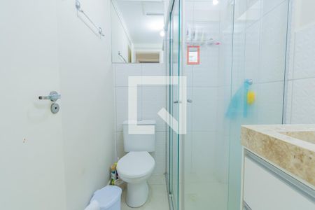 Apartamento à venda com 54m², 2 quartos e 1 vaga Apartamento à venda com 54m², 2 quartos e 1 vagaBanheiro da Suíte