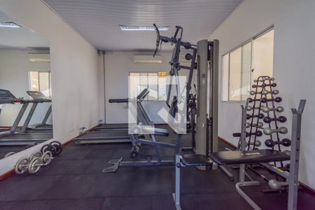 Apartamento à venda com 54m², 2 quartos e 1 vaga Apartamento à venda com 54m², 2 quartos e 1 vagaAcademia