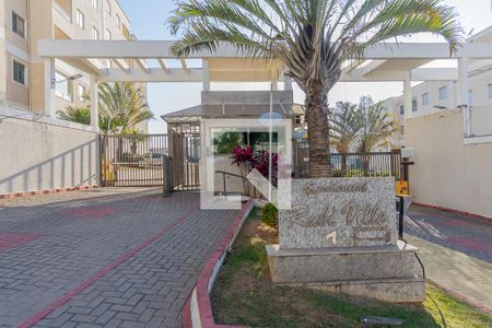 Apartamento à venda com 54m², 2 quartos e 1 vaga Apartamento à venda com 54m², 2 quartos e 1 vagaFachada do Condomínio