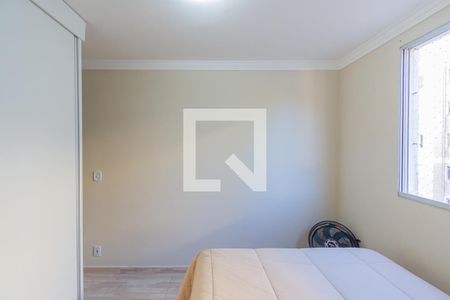 Apartamento à venda com 54m², 2 quartos e 1 vaga Apartamento à venda com 54m², 2 quartos e 1 vagaSuíte