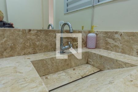 Apartamento à venda com 54m², 2 quartos e 1 vaga Apartamento à venda com 54m², 2 quartos e 1 vagaBanheiro da Suíte