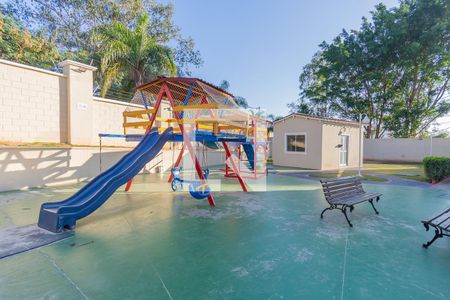 Apartamento à venda com 54m², 2 quartos e 1 vaga Apartamento à venda com 54m², 2 quartos e 1 vagaPlayground