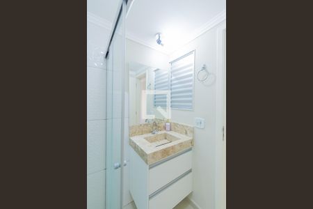 Apartamento à venda com 54m², 2 quartos e 1 vaga Apartamento à venda com 54m², 2 quartos e 1 vagaBanheiro da Suíte