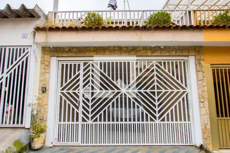 Casa à venda com 245m², 3 quartos e 2 vagas Casa à venda com 245m², 3 quartos e 2 vagasFachada