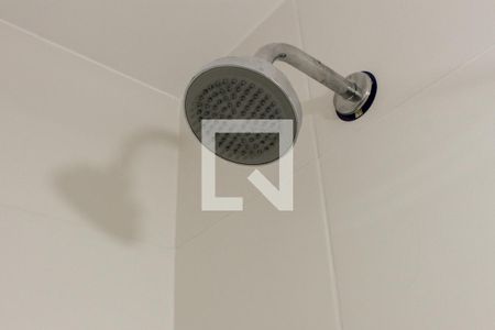 Apartamento para alugar com 39m², 2 quartos e sem vagaBanheiro