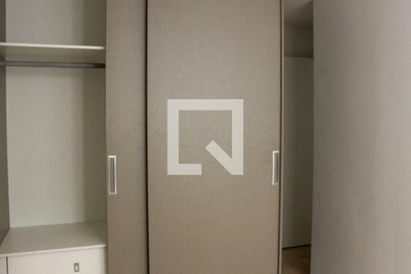 Apartamento para alugar com 39m², 2 quartos e sem vagaQuarto 2