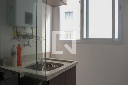 Apartamento para alugar com 39m², 2 quartos e sem vagaÁrea de Serviço