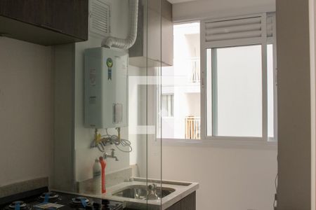 Apartamento para alugar com 39m², 2 quartos e sem vagaÁrea de Serviço