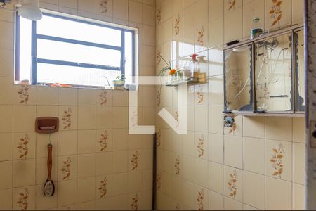 Casa à venda com 206m², 4 quartos e 2 vagas Casa à venda com 206m², 4 quartos e 2 vagasBanheiro 1