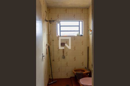 Casa à venda com 206m², 4 quartos e 2 vagas Casa à venda com 206m², 4 quartos e 2 vagasBanheiro 1