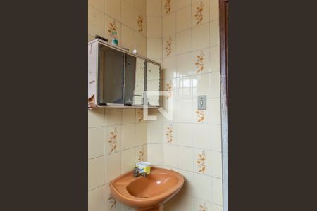 Casa à venda com 206m², 4 quartos e 2 vagas Casa à venda com 206m², 4 quartos e 2 vagasBanheiro 1