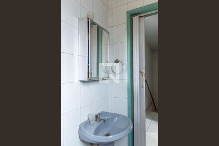 Casa à venda com 206m², 4 quartos e 2 vagas Casa à venda com 206m², 4 quartos e 2 vagasBanheiro