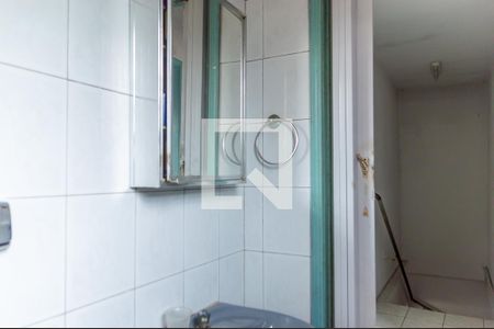 Casa à venda com 206m², 4 quartos e 2 vagas Casa à venda com 206m², 4 quartos e 2 vagasBanheiro