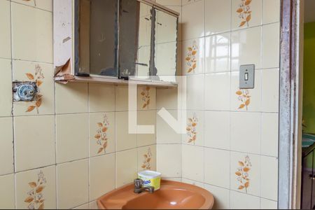 Casa à venda com 206m², 4 quartos e 2 vagas Casa à venda com 206m², 4 quartos e 2 vagasBanheiro 1