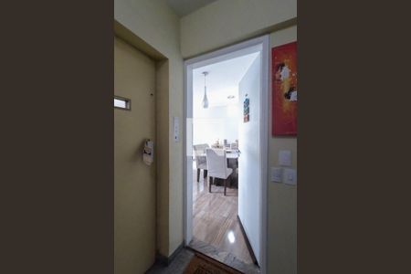 Apartamento à venda com 62m², 3 quartos e 1 vagaHall de Entrada