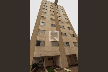 Apartamento à venda com 62m², 3 quartos e 1 vagaFachada do Bloco