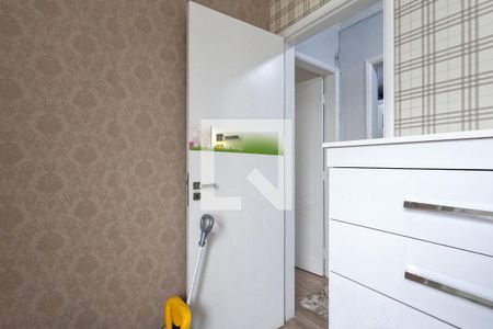 Apartamento à venda com 62m², 3 quartos e 1 vagaQuarto 1