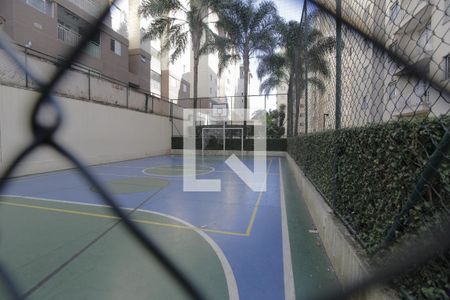 Apartamento à venda com 50m², 2 quartos e 1 vaga Apartamento à venda com 50m², 2 quartos e 1 vagaQuadra