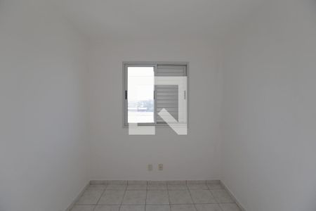 Apartamento à venda com 50m², 2 quartos e 1 vaga Apartamento à venda com 50m², 2 quartos e 1 vagaQuarto 1