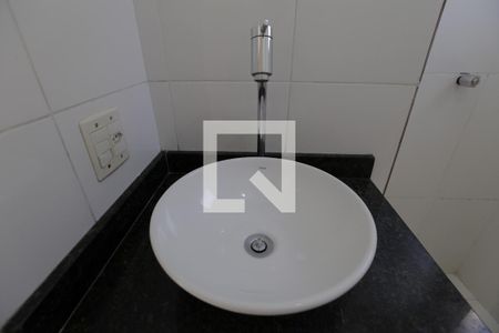 Apartamento à venda com 50m², 2 quartos e 1 vaga Apartamento à venda com 50m², 2 quartos e 1 vagaBanheiro