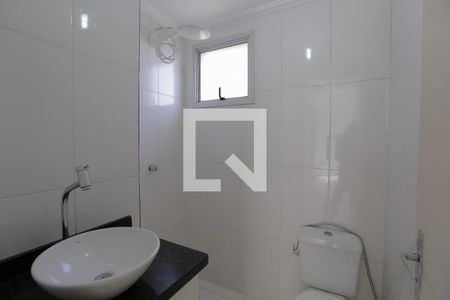 Apartamento à venda com 50m², 2 quartos e 1 vaga Apartamento à venda com 50m², 2 quartos e 1 vagaBanheiro