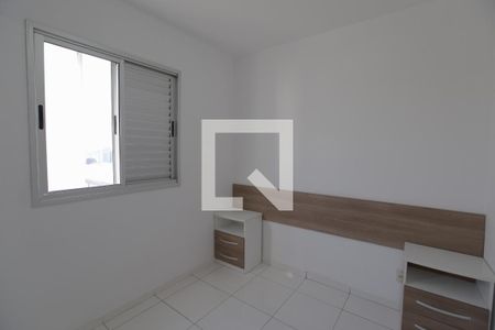 Apartamento à venda com 50m², 2 quartos e 1 vaga Apartamento à venda com 50m², 2 quartos e 1 vagaQuarto 2
