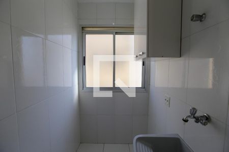 Apartamento à venda com 50m², 2 quartos e 1 vaga Apartamento à venda com 50m², 2 quartos e 1 vagaÁrea de Serviço
