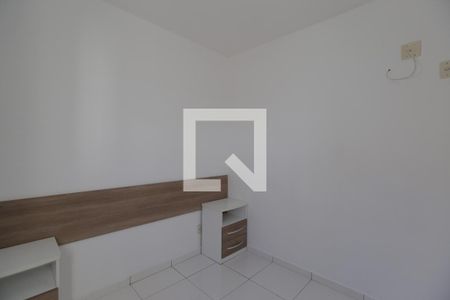 Apartamento à venda com 50m², 2 quartos e 1 vaga Apartamento à venda com 50m², 2 quartos e 1 vagaQuarto 2