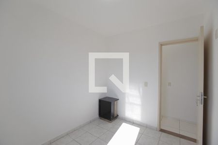 Apartamento à venda com 50m², 2 quartos e 1 vaga Apartamento à venda com 50m², 2 quartos e 1 vagaQuarto 1