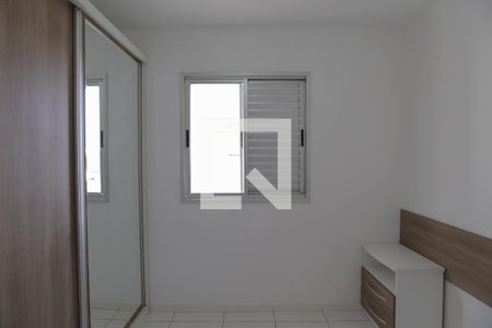 Apartamento à venda com 50m², 2 quartos e 1 vaga Apartamento à venda com 50m², 2 quartos e 1 vagaQuarto 2