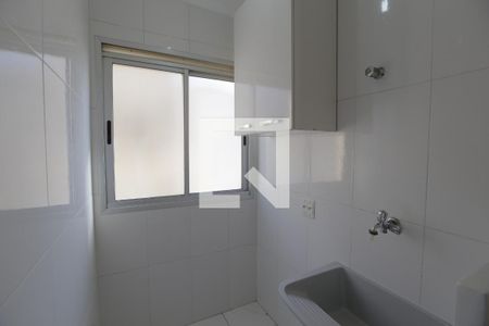 Apartamento à venda com 50m², 2 quartos e 1 vaga Apartamento à venda com 50m², 2 quartos e 1 vagaÁrea de Serviço