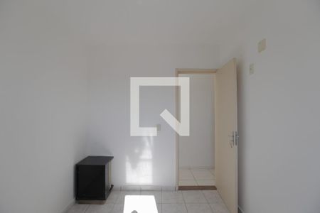 Apartamento à venda com 50m², 2 quartos e 1 vaga Apartamento à venda com 50m², 2 quartos e 1 vagaQuarto 1