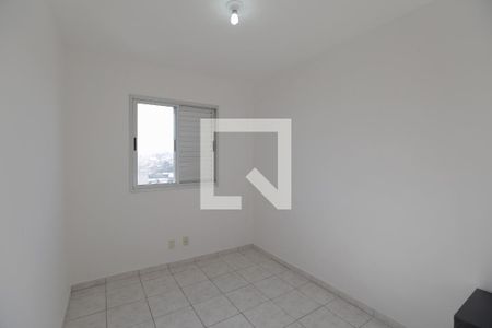 Apartamento à venda com 50m², 2 quartos e 1 vaga Apartamento à venda com 50m², 2 quartos e 1 vagaQuarto 1
