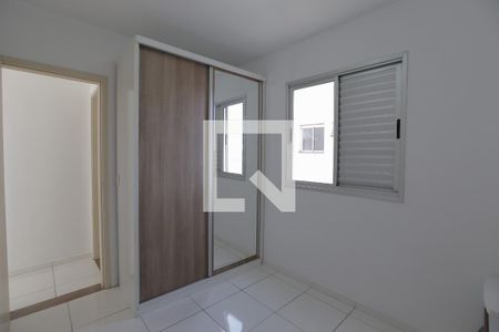 Apartamento à venda com 50m², 2 quartos e 1 vaga Apartamento à venda com 50m², 2 quartos e 1 vagaQuarto 2