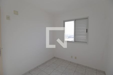 Apartamento à venda com 50m², 2 quartos e 1 vaga Apartamento à venda com 50m², 2 quartos e 1 vagaQuarto 1