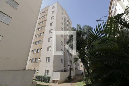 Apartamento à venda com 50m², 2 quartos e 1 vaga Apartamento à venda com 50m², 2 quartos e 1 vagaFachada do bloco