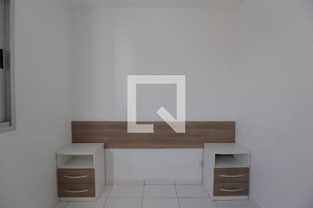 Apartamento à venda com 50m², 2 quartos e 1 vaga Apartamento à venda com 50m², 2 quartos e 1 vagaQuarto 2