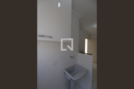 Apartamento à venda com 50m², 2 quartos e 1 vaga Apartamento à venda com 50m², 2 quartos e 1 vagaÁrea de Serviço