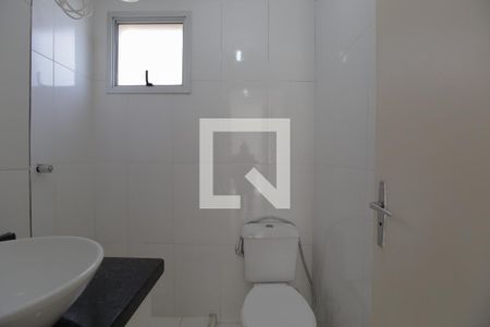 Apartamento à venda com 50m², 2 quartos e 1 vaga Apartamento à venda com 50m², 2 quartos e 1 vagaBanheiro