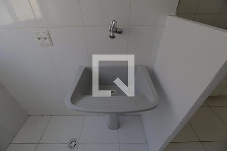 Apartamento à venda com 50m², 2 quartos e 1 vaga Apartamento à venda com 50m², 2 quartos e 1 vagaÁrea de Serviço
