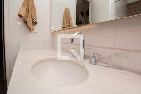 Apartamento à venda com 100m², 3 quartos e 2 vagasBanheiro Suíte