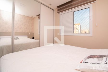 Apartamento à venda com 100m², 3 quartos e 2 vagasSuíte