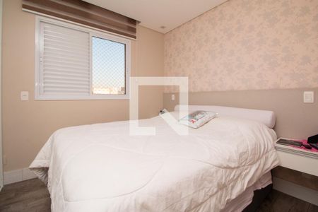 Apartamento à venda com 100m², 3 quartos e 2 vagasSuíte