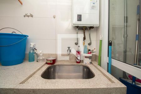 Apartamento à venda com 100m², 3 quartos e 2 vagasÁrea de Serviço