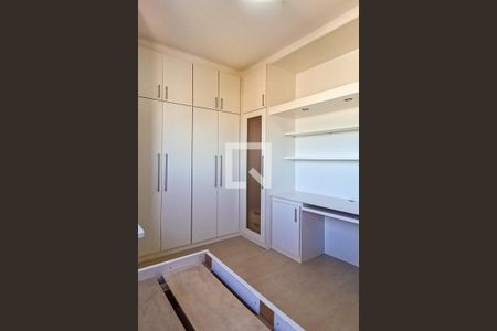 Apartamento à venda com 127m², 3 quartos e 2 vagasQuarto 1