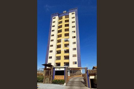 Apartamento à venda com 127m², 3 quartos e 2 vagasFachada do Prédio