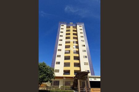 Apartamento à venda com 127m², 3 quartos e 2 vagasFachada do Prédio