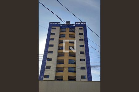 Apartamento à venda com 127m², 3 quartos e 2 vagasFachada do Prédio
