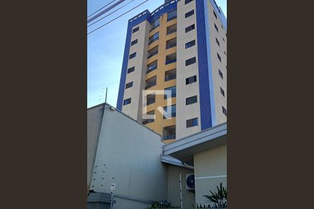 Apartamento à venda com 127m², 3 quartos e 2 vagasFachada do Prédio